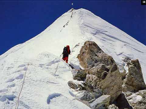
Summit Ridge Leading To The Shishapangma Central Summit - Xixabangma An Alpine Ascent of the North Ridge book
